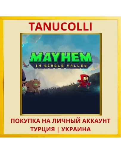 Mayhem in Single Valley PS4/PS5/PS Турция/Украина