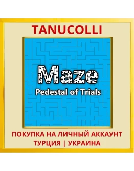 Maze: Pedestal of Trials PS4/PS5/PS Турция/Украина
