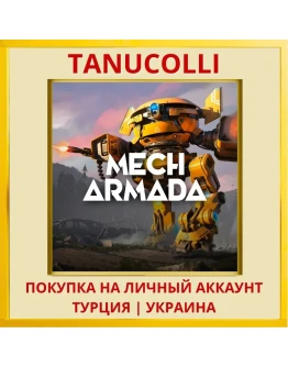 Mech Armada PS4/PS5/PS Турция/Украина