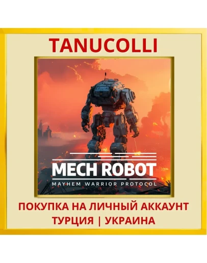 Mech Robot: Mayhem Warrior... PS4/PS5/PS Турция/Украина