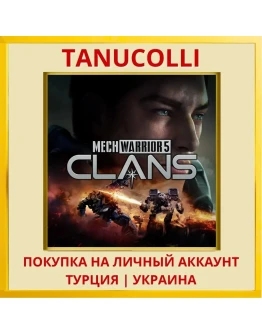 MechWarrior 5: Clans PS5/PS Турция/Украина