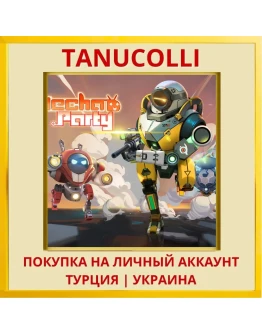 Mecha Party PS5/PS Турция/Украина