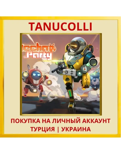 Mecha Party PS5/PS Турция/Украина