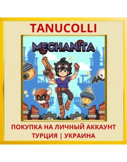 Mechanita PS4/PS5/PS Турция/Украина