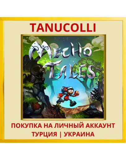 Mecho Tales PS4/PS5/PS Турция/Украина