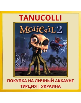 MediEvil 2 PS4/PS5/PS Турция/Украина