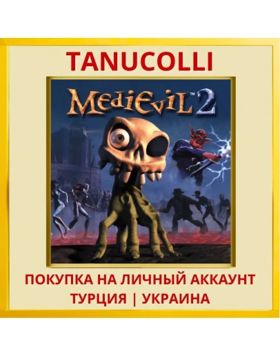 MediEvil 2 PS4/PS5/PS Турция/Украина