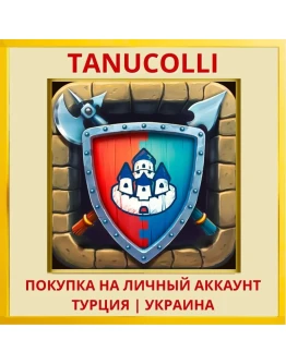 Medieval Defenders PS4/PS5/PS Турция/Украина