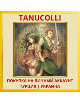 Medusa and Her Lover PS4/PS5/PS Турция/Украина