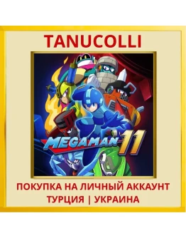 Mega Man 11 PS4/PS5/PS Турция/Украина