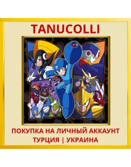 Mega Man Legacy Collection 2 PS4/PS5/PS Турция/Украина