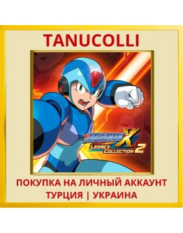Mega Man X Legacy Collecti... PS4/PS5/PS Турция/Украина