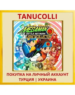 Megaman Battle Network Leg... PS4/PS5/PS Турция/Украина