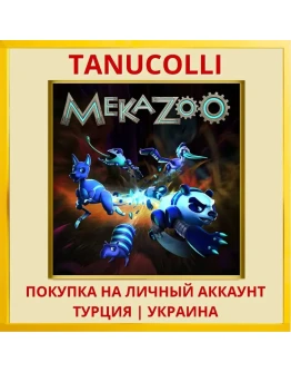 Mekazoo PS4/PS5/PS Турция/Украина