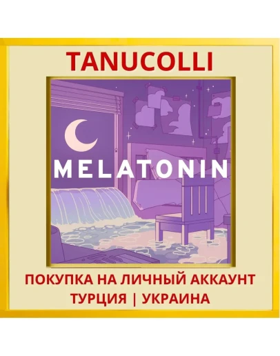 Melatonin PS5/PS Турция/Украина