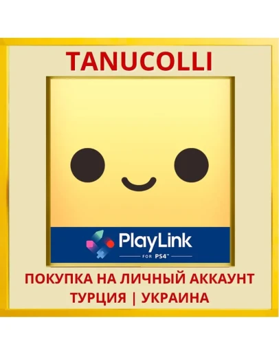 Melbits™ World PS4/PS5/PS Турция/Украина