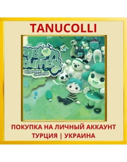 Melon Journey: Bittersweet... PS4/PS5/PS Турция/Украина