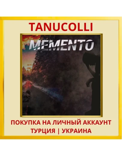Memento PS4/PS5/PS Турция/Украина