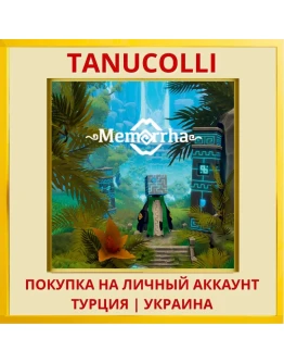 Memorrha PS4/PS5/PS Турция/Украина