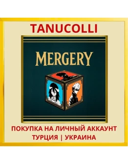 Mergery PS5/PS Турция/Украина