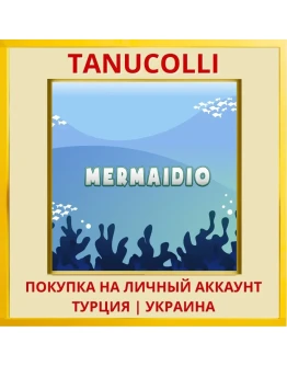 Mermaidio PS4/PS5/PS Турция/Украина