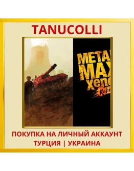 Metal Max Xeno Reborn PS4/PS5/PS Турция/Украина