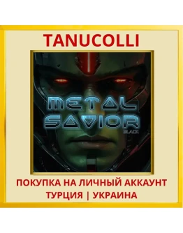Metal Savior Black PS5/PS Турция/Украина