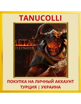 Metal: Hellsinger PS4/PS5/PS Турция/Украина