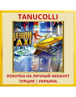 MiLE HiGH TAXi PS5/PS Турция/Украина
