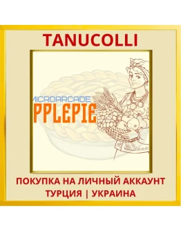 Microarcade ApplePie PS4/PS5/PS Турция/Украина