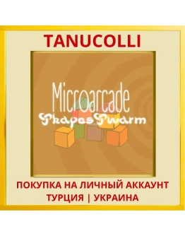 Microarcade ShapeSwarm PS4/PS5/PS Турция/Украина