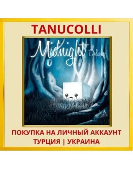 Midnight Deluxe PS4/PS5/PS Турция/Украина