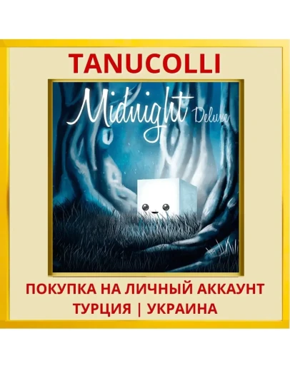 Midnight Deluxe PS4/PS5/PS Турция/Украина