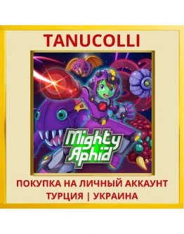 Mighty Aphid PS4/PS5/PS Турция/Украина