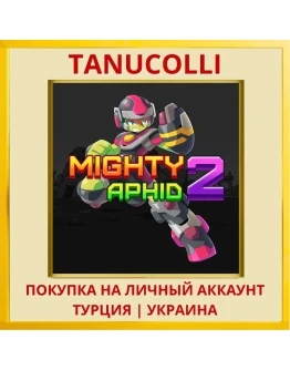 Mighty Aphid 2 PS4/PS5/PS Турция/Украина