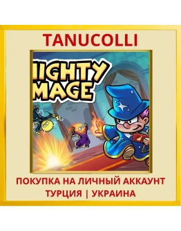 Mighty Mage PS4/PS5/PS Турция/Украина