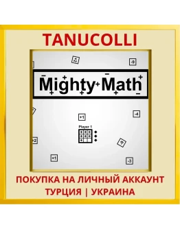 Mighty Math PS4/PS5/PS Турция/Украина