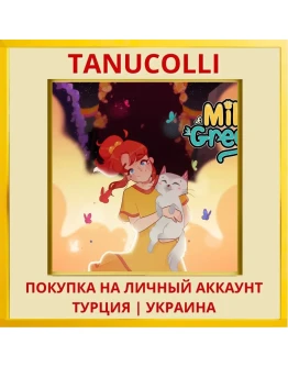 Milli & Greg PS4/PS5/PS Турция/Украина