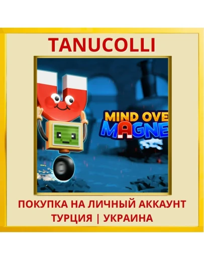 Mind Over Magnet PS4/PS5/PS Турция/Украина
