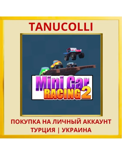 Mini Car Racing 2 PS4/PS5/PS Турция/Украина