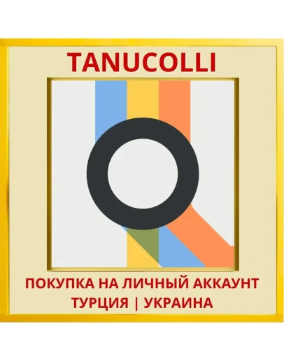 Mini Metro PS4/PS5/PS Турция/Украина