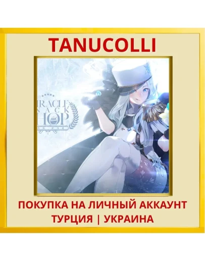 Miracle Snack Shop PS4/PS5/PS Турция/Украина