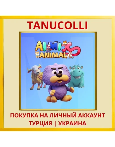 Mix AI Animal Ultimate PS4/PS5/PS Турция/Украина