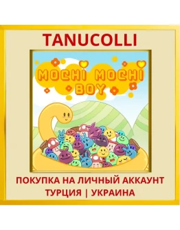 Mochi Mochi Boy PS4/PS5/PS Турция/Украина