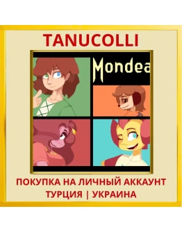 Mondealy PS4/PS5/PS Турция/Украина