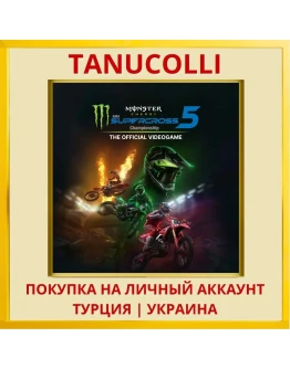 Monster Energy Supercross ... PS4/PS5/PS Турция/Украина