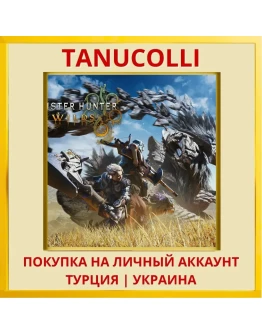 Monster Hunter Wilds PS5/PS Турция/Украина