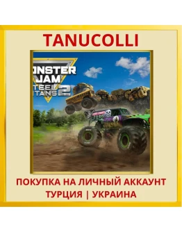 Monster Jam Steel Titans 2 PS4/PS5/PS Турция/Украина
