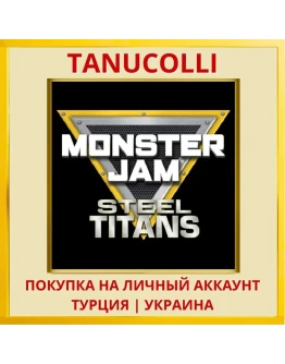 Monster Jam: Steel Titans PS4/PS5/PS Турция/Украина