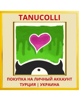 Monster Loves You! PS4/PS5/PS Турция/Украина